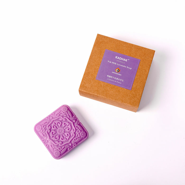 Kadhak™ Soothing Soap Handmade Lavender Yak Milk牦牛奶薰衣草皂 手工皂天然 保湿