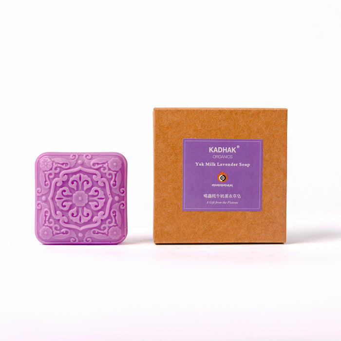 Kadhak™ Soothing Soap Handmade Lavender Yak Milk牦牛奶薰衣草皂 手工皂天然 保湿