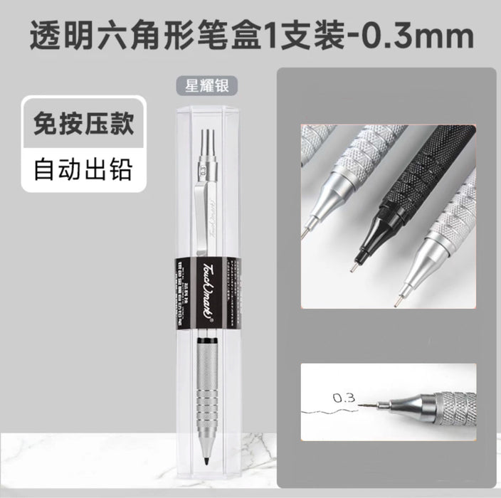 Touch Mark Metal Mechanical Pencil 金属低重心自动铅笔 自动补铅 防断芯 银色 0.3mm