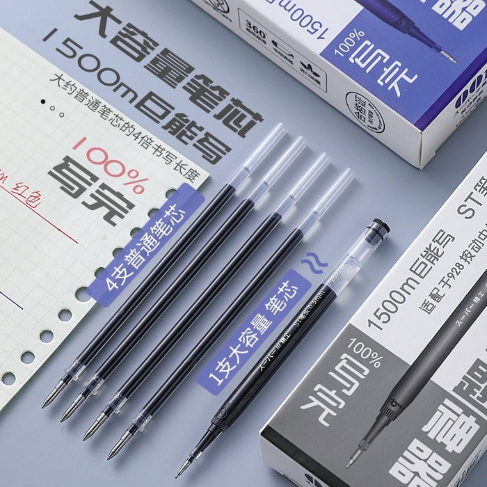 DOMI DM928 Gel Pen 东米001大容量刷题神器Mikuni油墨替芯 按动中性笔DM928原装笔芯 0.5ST针管 黑色