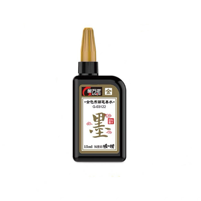 GENVANA Golden Calligraphy Pen refiil 金万年金色大楷秀丽笔 墨水