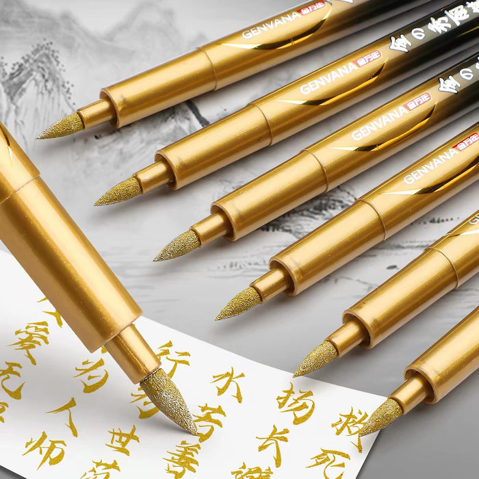GENVANA Golden Calligraphy Pen 金万年金色大楷秀丽笔