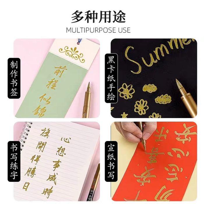 GENVANA Golden Calligraphy Pen 金万年金色大楷秀丽笔