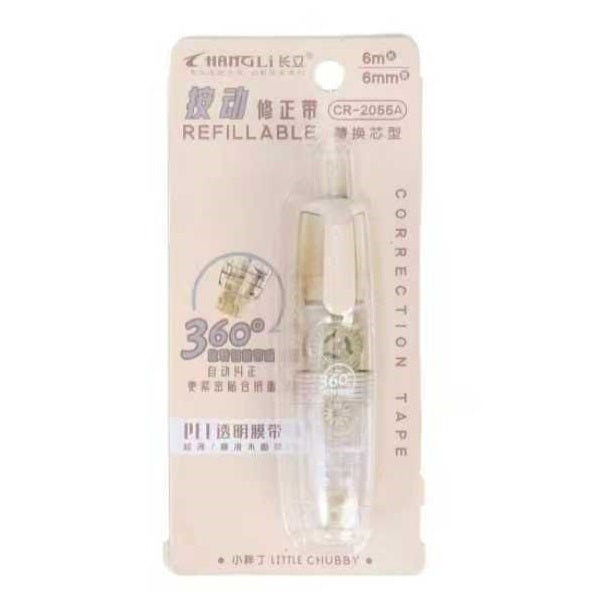 Changli CR-2055A Refillable Correction Tape - Apricot 长立按压修正带加宽6MM*6M（360°旋转头）杏色