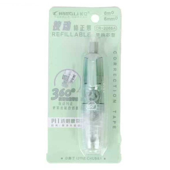 Changli CR-2055A Refillable Correction Tape - Green 长立按压修正带加宽6MM*6M（360°旋转头）绿色