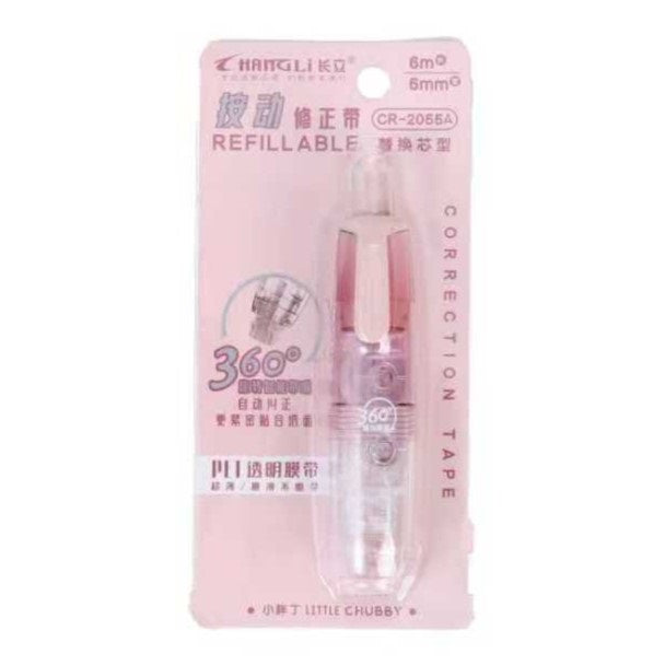 Changli CR-2055A Refillable Correction Tape - Pink 长立按压修正带加宽6MM*6M（360°旋转头）粉色