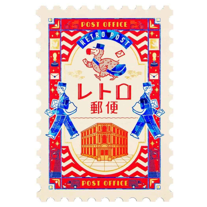 ROKKAKU x ob1toy Stamp Type Postcard - Retro Post Office日本ROKKAKU联名ob1toy箔押邮票型明信片 -复古邮局