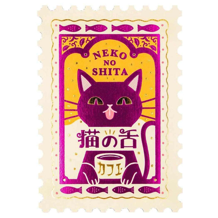 ROKKAKU x ob1toy Stamp Type Postcard - Neko no Shita日本ROKKAKU联名ob1toy箔押邮票型明信片 猫舌咖啡