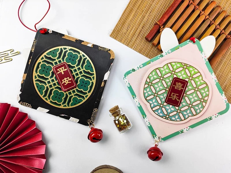 PAPUS Lucky Ornament DIY Pack国潮平安符新年手工材料包 平安