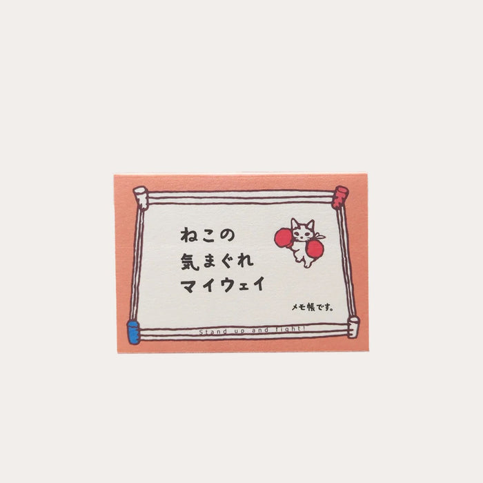 Pottering Cat: Cat’s Whim Memo Pad 36 sheets in 3 designs 日本Pottering Cat猫咪便签本 猫咪的心血来潮 3款内页共36页
