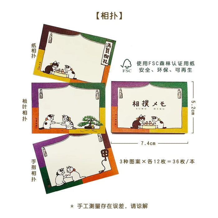 Pottering Cat: Cat’s Sumo Memo Pad 36 sheets in 3 designs 日本Pottering Cat猫咪便签本 猫咪相扑 3款内页共36页