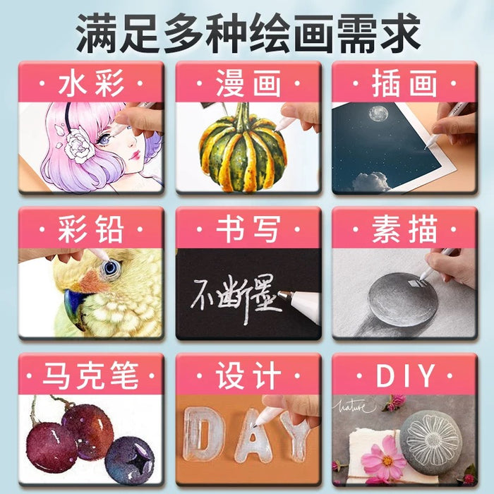 MARIE'S  Highlight Pen Silver 0.8mm马利高光笔 银色