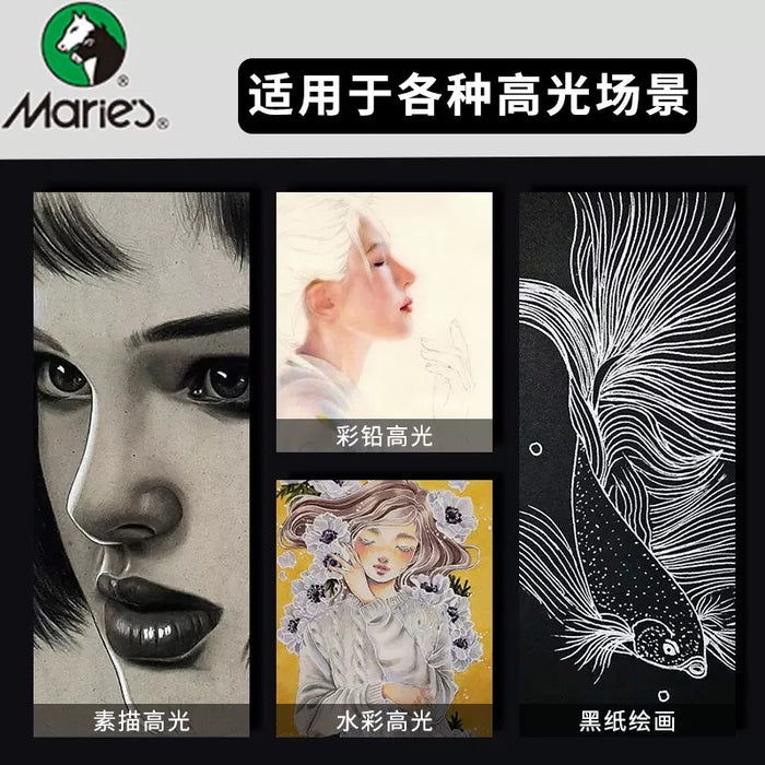 Marie's Highlight Pen Gold 0.8mm 马利高光笔 金色0.8mm