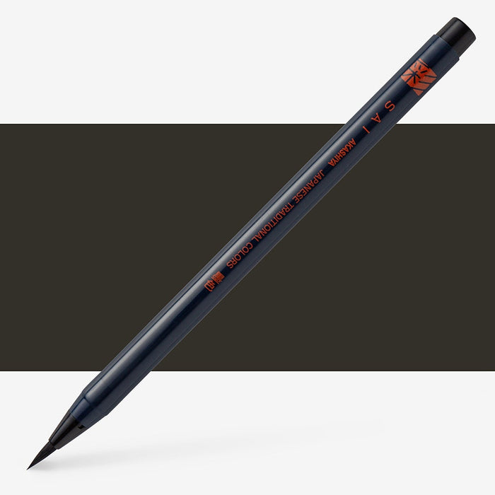 Akashiya : SAI : Colouring Brush Pen : Black日本AKASHIYA彩系列 涂色软头笔 - 黑色