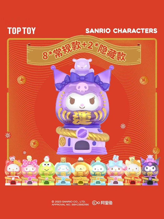 TOPTOY Sanrio Figurine Blind Box 三丽鸥奇妙达摩扭蛋机盲盒玩具库洛米大耳狗帕恰狗桌面摆件