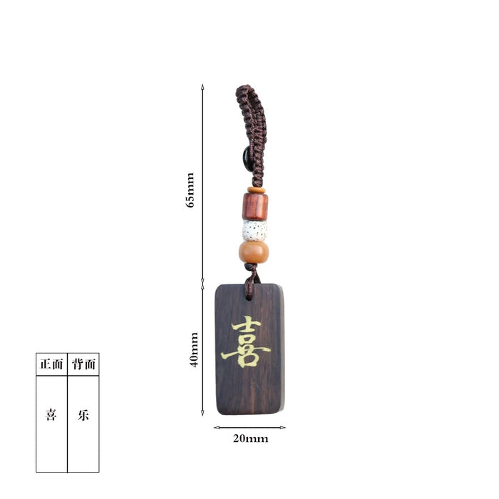 Handwritten Wooden Charm 纯手写木牌 喜 乐