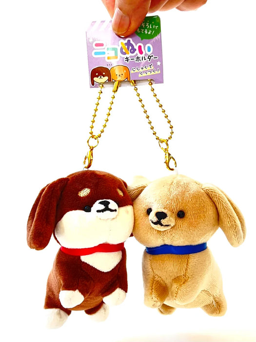 CRUX PUPPY BUDDIES BUDDIES PLUSH CHARMS 日本CRUX狗狗伙伴毛绒玩具挂饰 2个装