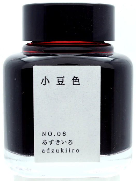 Kyo-no-oto Ink - adzukiro - 40ml Bottle 日本TAG文具 京之音墨水40ml瓶装 小豆色