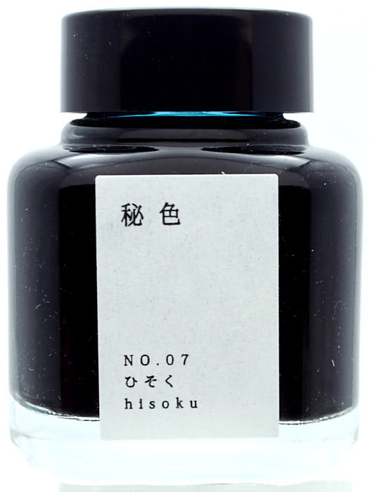 Kyo-no-oto Ink - hisoku - 40ml Bottle 日本TAG文具 京之音墨水40ml瓶装 秘色