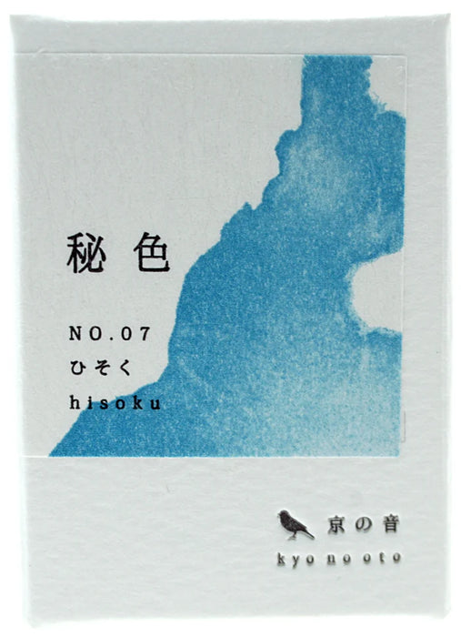 Kyo-no-oto Ink - hisoku - 40ml Bottle 日本TAG文具 京之音墨水40ml瓶装 秘色