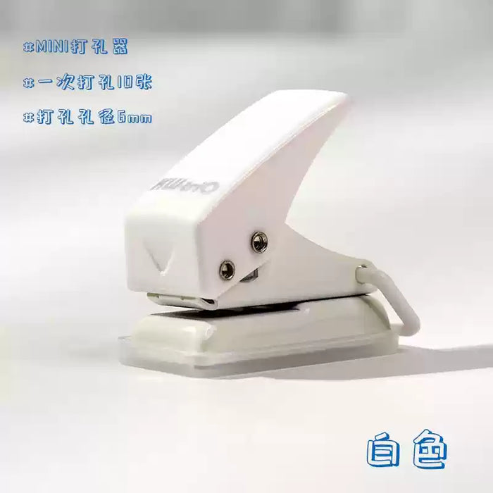 KW-triO Mini Single Hole Punch - White 可得优迷你单孔打孔机 白色