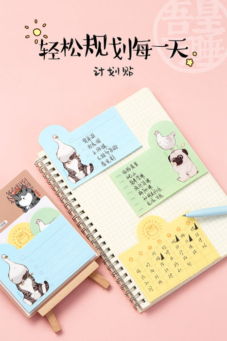 COMIX WHCD1009 Plan Sticker 齐心 吾皇万睡计划贴 3PCS*15张