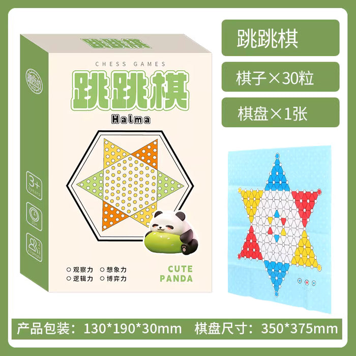Halma 跳跳棋