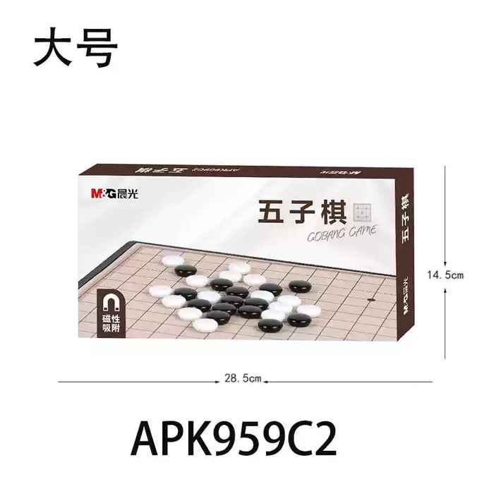 M&G Magnetic Gobang Game 晨光磁吸五子棋