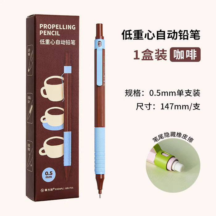 Propelling Pencil - Brown 三年二班×笔方说 低重心自动铅笔