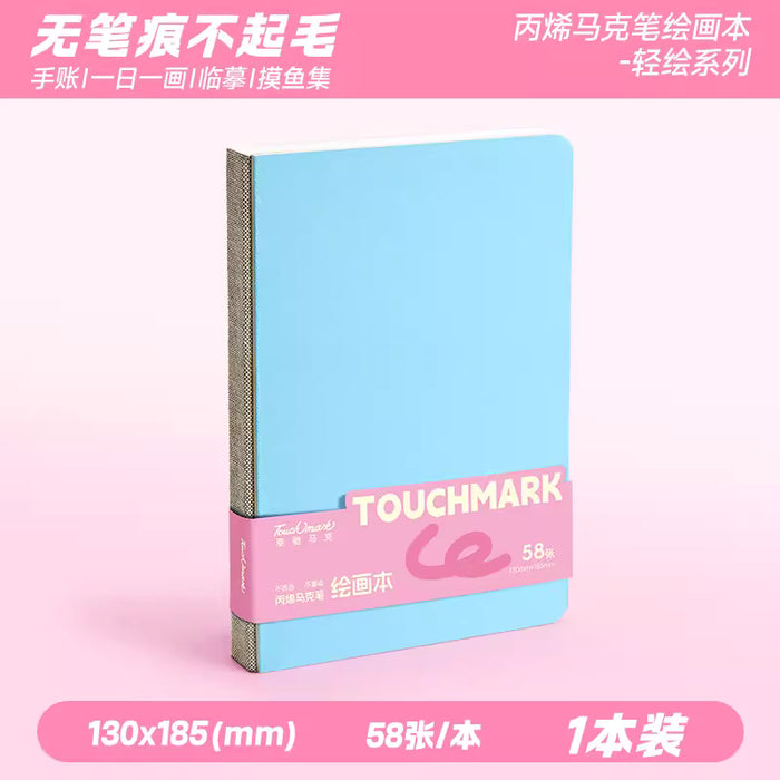 Touchmark Paint Book for Acyclic Colors 泰驰马克丙烯马克笔绘画本 130x185(mm) 58张