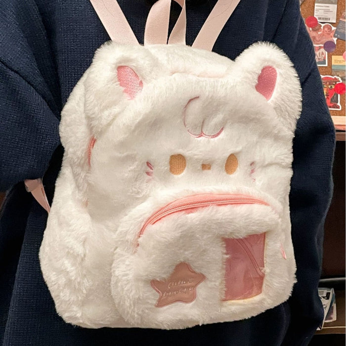 Cat-shaped Plush Backpack 毛绒小猫双肩包