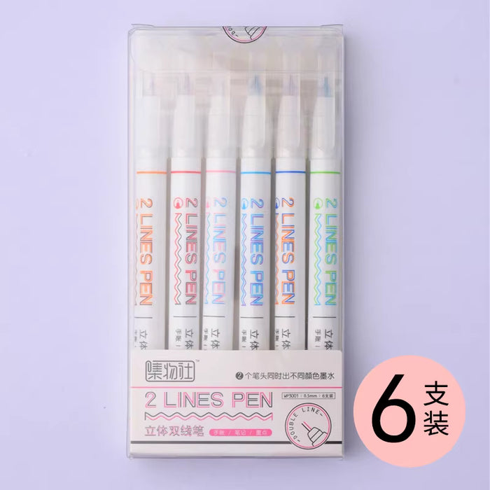 ROSYPOSY 2 Lines Pen - 6pcs 集物社创意立体双线笔6支装