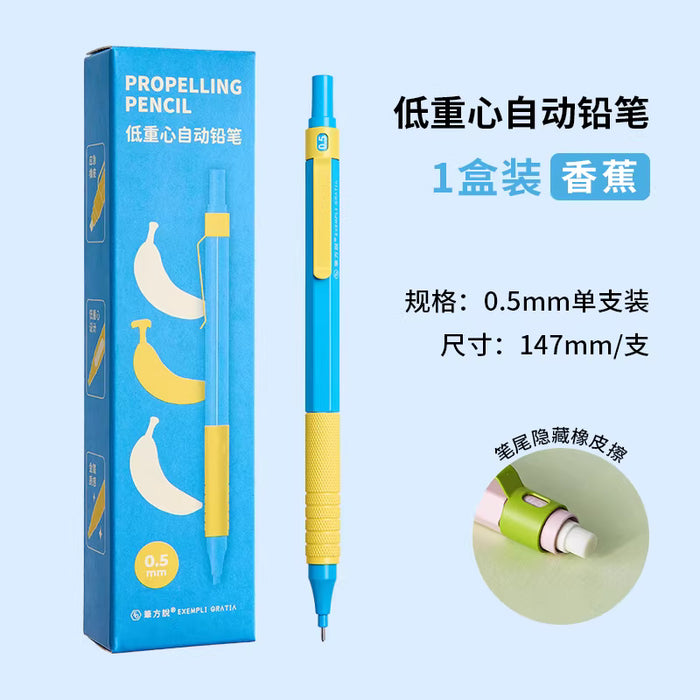 Propelling Pencil - Blue 三年二班×笔方说 低重心自动铅笔