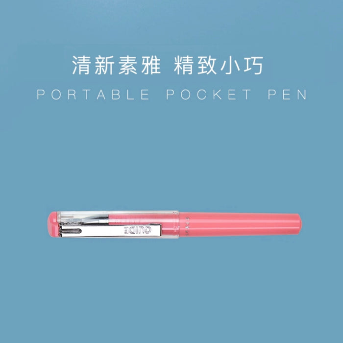 WQN W-476 High Quality Mini Gel Ink Pen - Black Ink 0.5mm Pink 五千年包中宝Mini中性笔0.5mm 粉色
