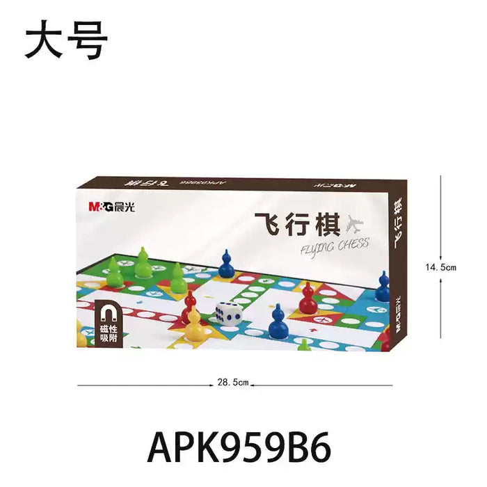 M&G Magnetic Flying Chess 晨光磁吸飞行棋