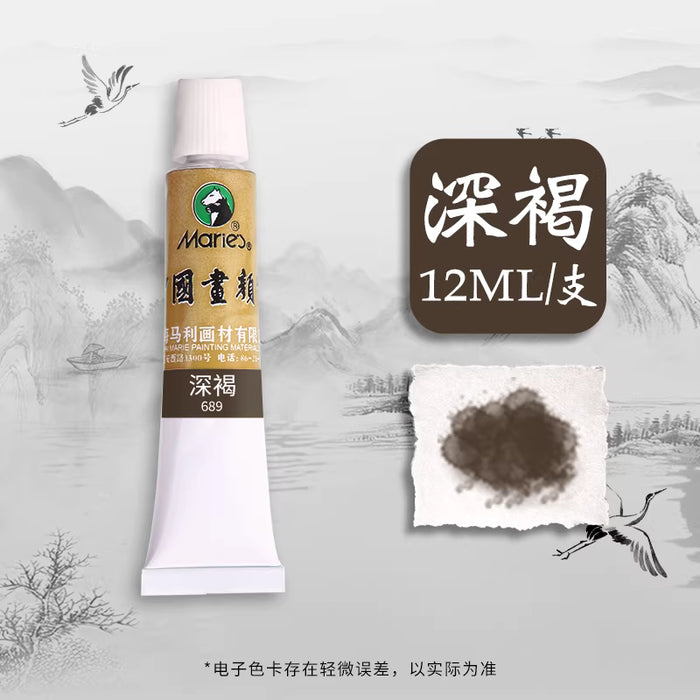 Marie‘s Chinese Painting Color - #689 12ml 马利牌国画颜料 深褐 单支 12ml