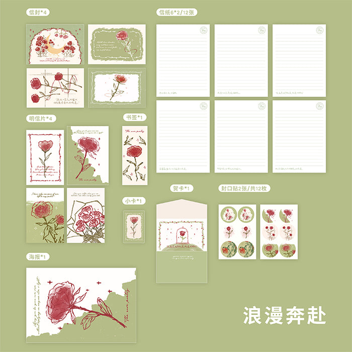 MR.PAPER Rose Manor Series Letterform 纸先生玫瑰庄园信签集