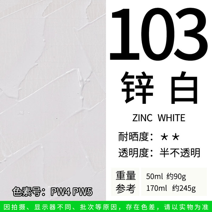 Marie's Oil Color 170ml - Zinc White 103 马利牌油画颜料锌白103