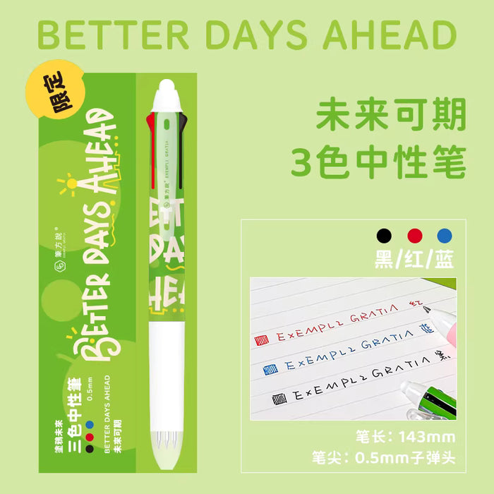 EXEMPLI GRATIA 3-in-1 Gel Ink Pen - Green 笔方说三色按动中性笔 未来可期