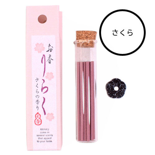 Nippon Kodo Incense RIRAKU Series - Cherry Blossom 日本香堂RIRAKU系列线香 樱花