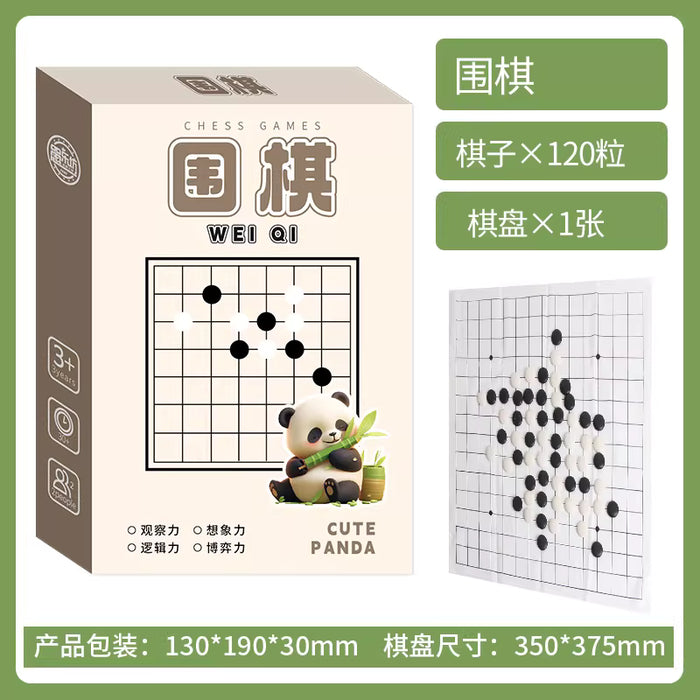 Go 围棋