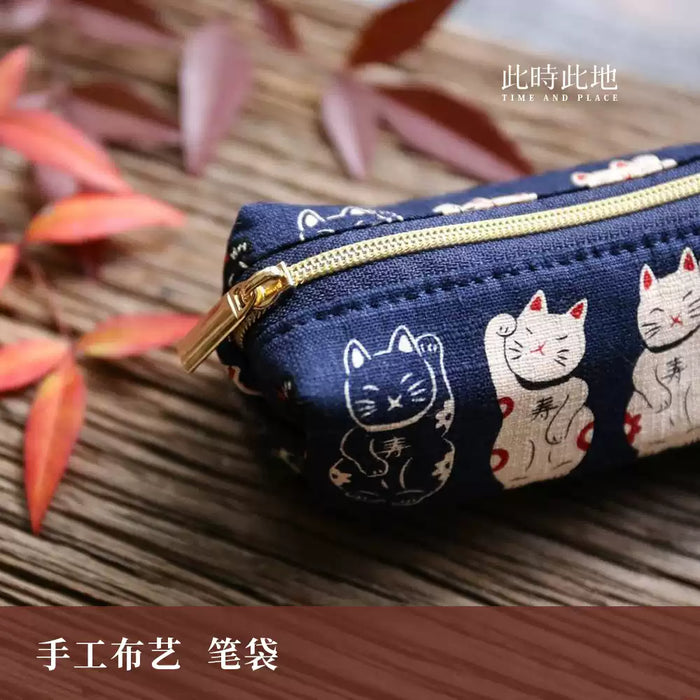 TIME AND PLACE Fabric Pen Bag - Blue Lucky Cat 此时此地布艺笔袋 招财猫蓝