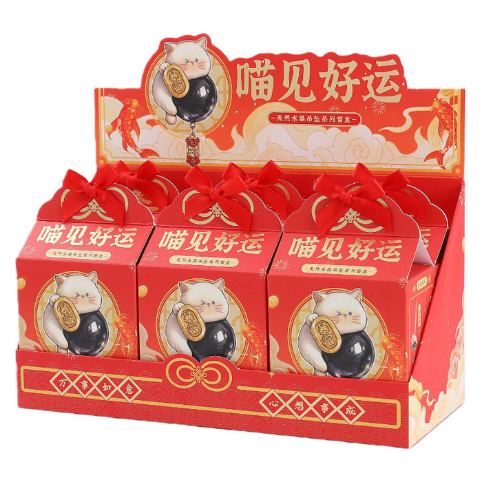 Lucky Cat Crystal Trinket Blind Box 喵见好运水晶吊坠盲盒
