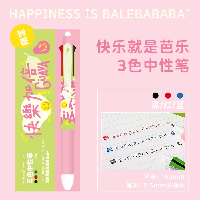 EXEMPLI GRATIA 3-in-1 Gel Ink Pen - Pink 笔方说三色按动中性笔 快乐加倍
