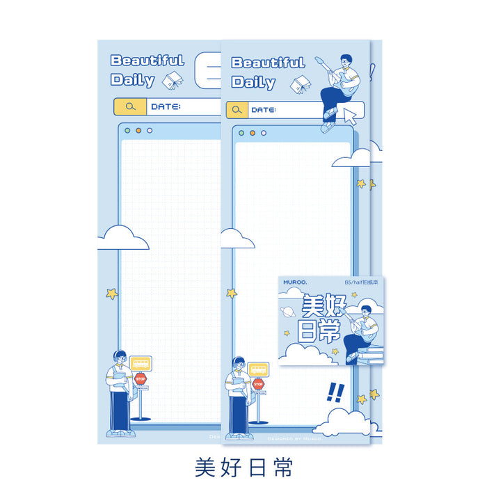 MUROO NOTEPAD沐染文创B5拍纸本 美好日常