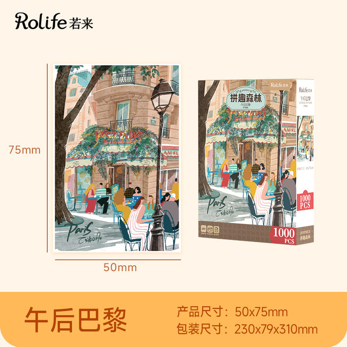 ROLIFE Leisure in Paris 1000 Piece Jigsaw Puzzle PT004若来拼图1000片 午后巴黎