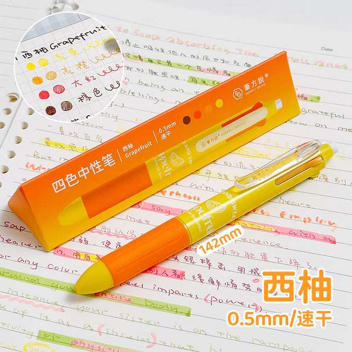 4-Color Gel Ink Pen - Orange 三年二班×笔方说四色中性笔 西柚