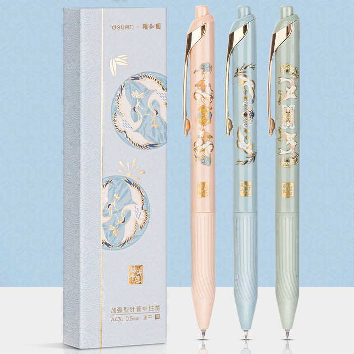 DELI No.A474 Yiheyuan Gel Ink Pen 3Pcs Set 得力A474颐和园·诸事得颐 中性笔 3支装