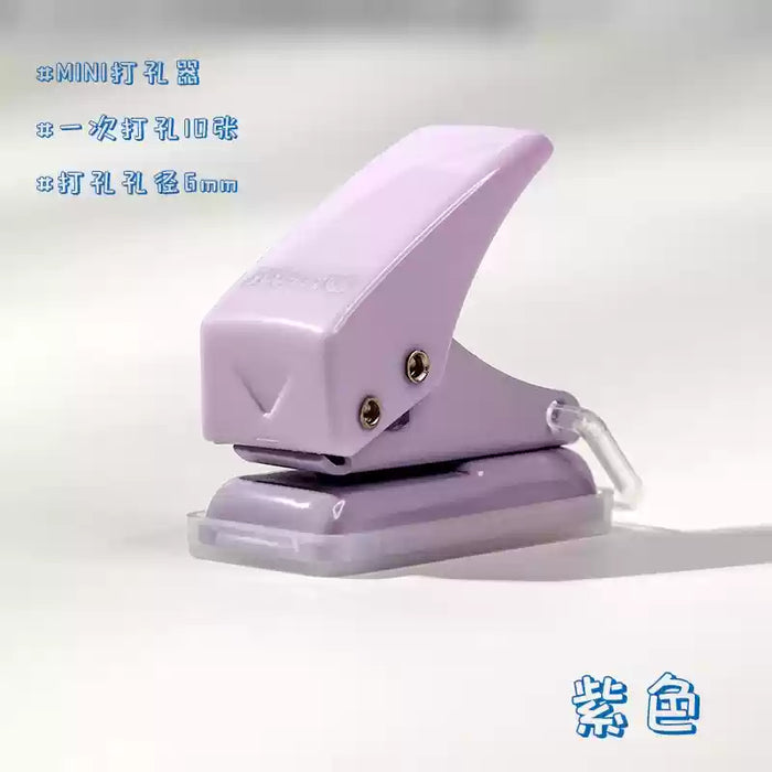 KW-triO Mini Single Hole Punch - Violet 可得优迷你单孔打孔机 紫色
