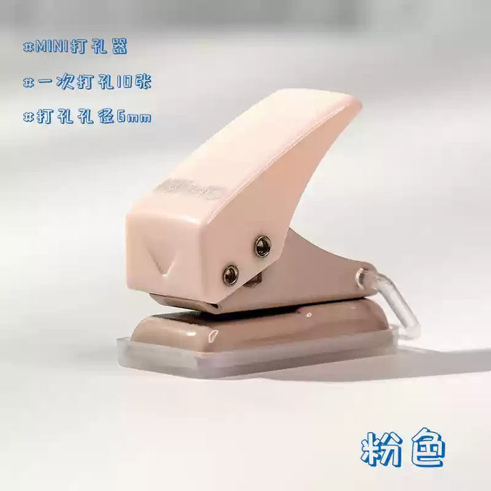 KW-triO Mini Single Hole Punch - Pink 可得优迷你单孔打孔机 粉色